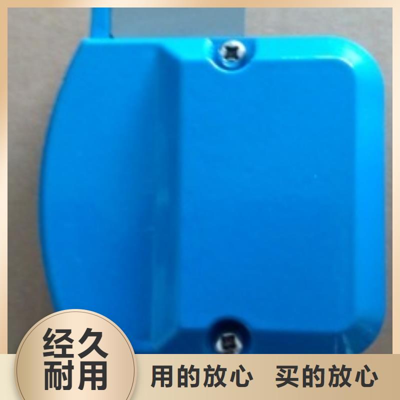 金属管浮子流量计-视频-德州市金属管浮子流量计-同城可服务区域禹城|齐河|济宁|聊城|青岛|淄博