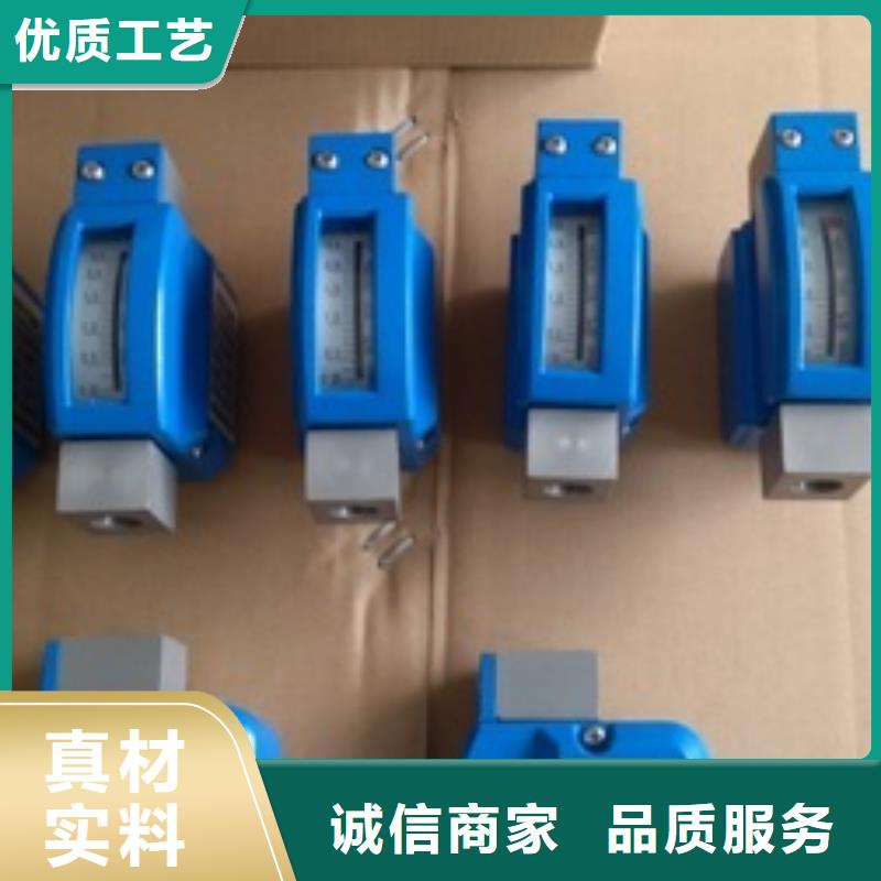 金属管浮子流量计-视频-金属管浮子流量计-湖南省郴州市桂东|苏仙|娄底|衡阳|湘西|岳阳|湘潭当地货源
