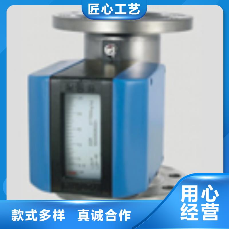 金属浮子流量计恒流阀源厂直接供货