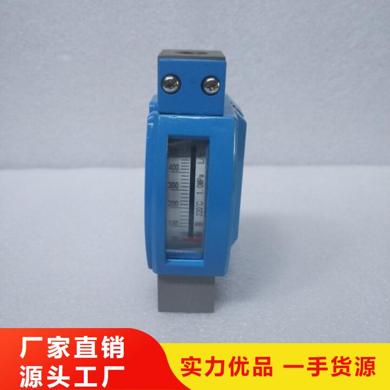 金属浮子流量计,恒流阀对质量负责