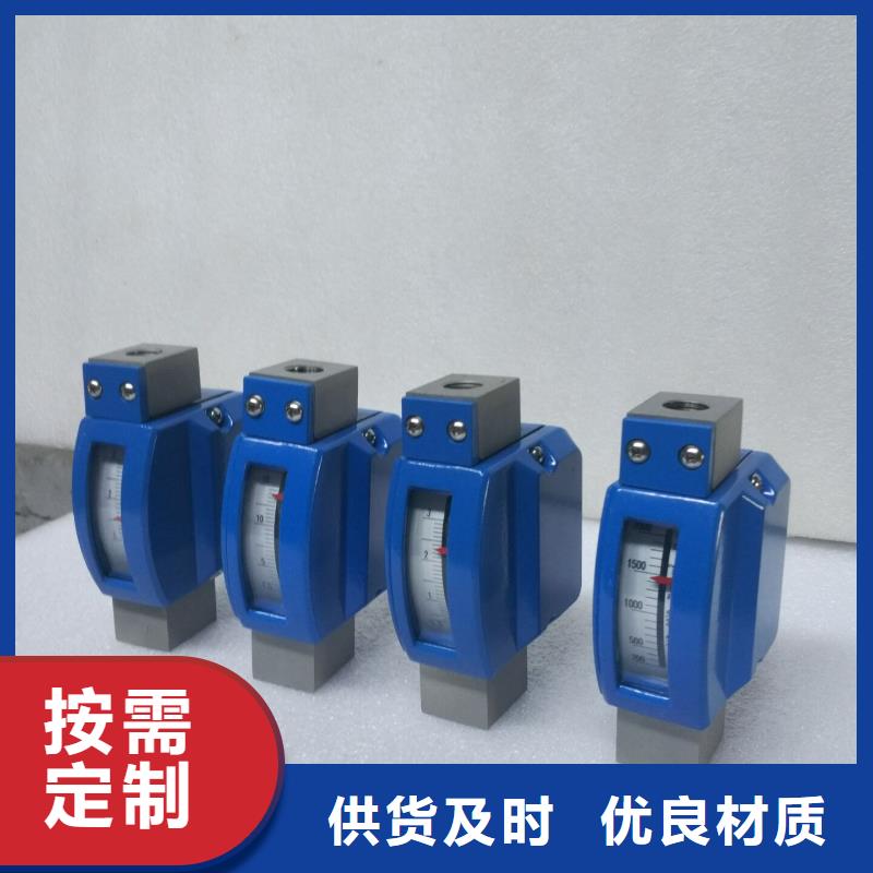 金属浮子流量计,IRTP300L红外测温传感器把实惠留给您