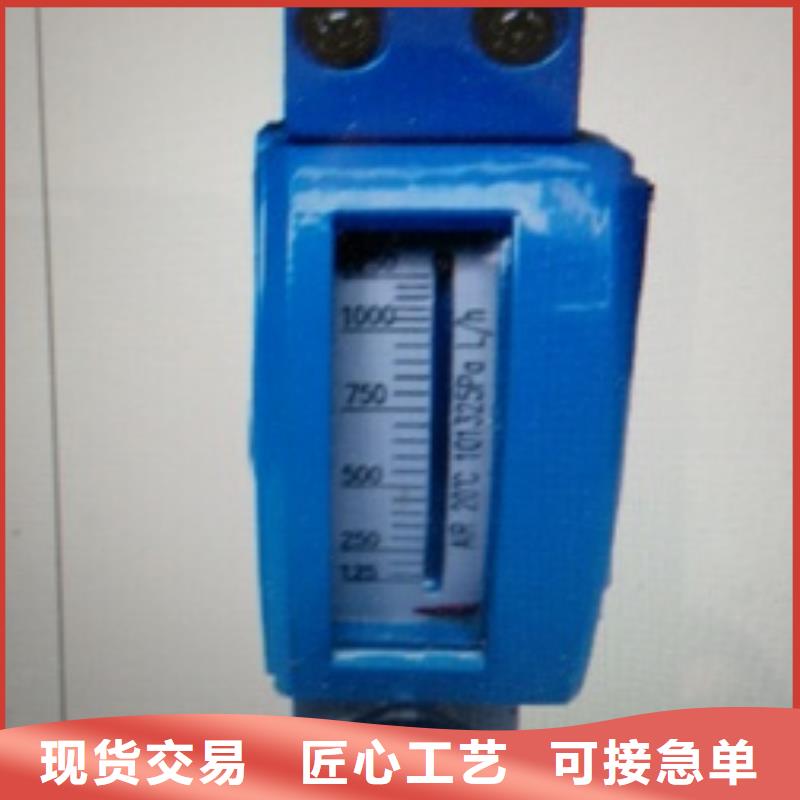 金属管浮子流量计-视频-德州市金属管浮子流量计-同城可服务区域禹城|齐河|济宁|聊城|青岛|淄博