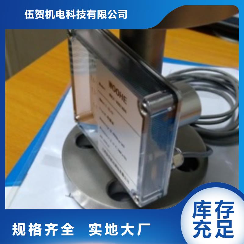 金属浮子流量计恒流阀源厂直接供货
