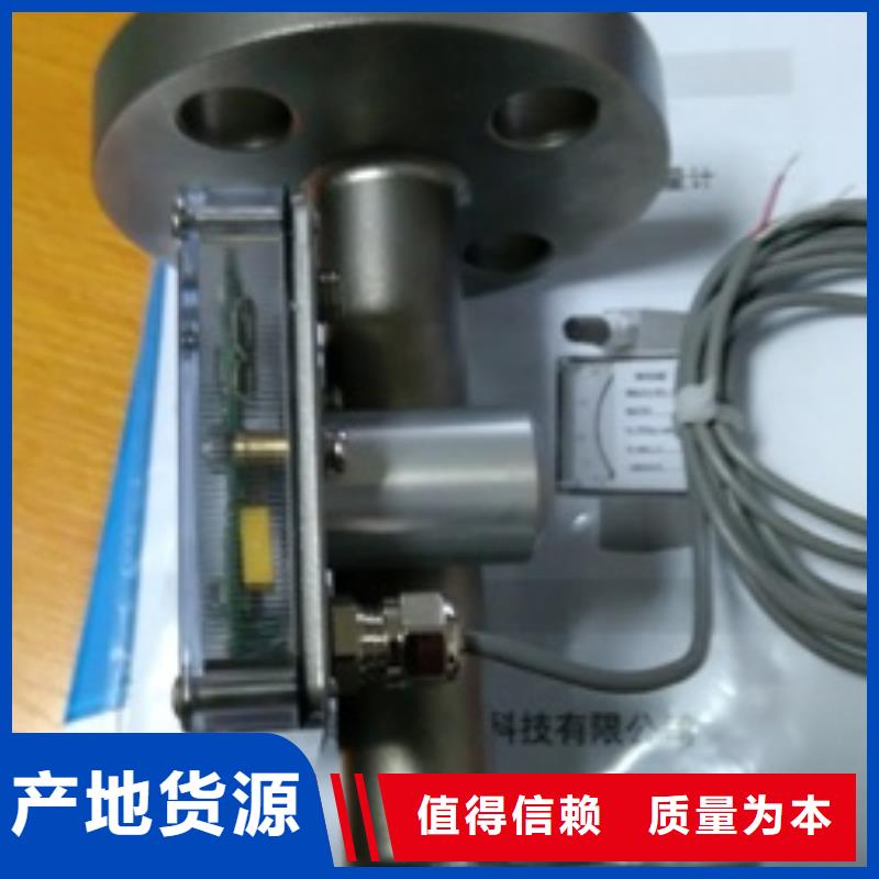 金属浮子流量计恒流阀源厂直接供货