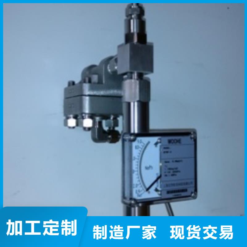 【吹扫装置】,IRTP300L红外测温传感器行业优选