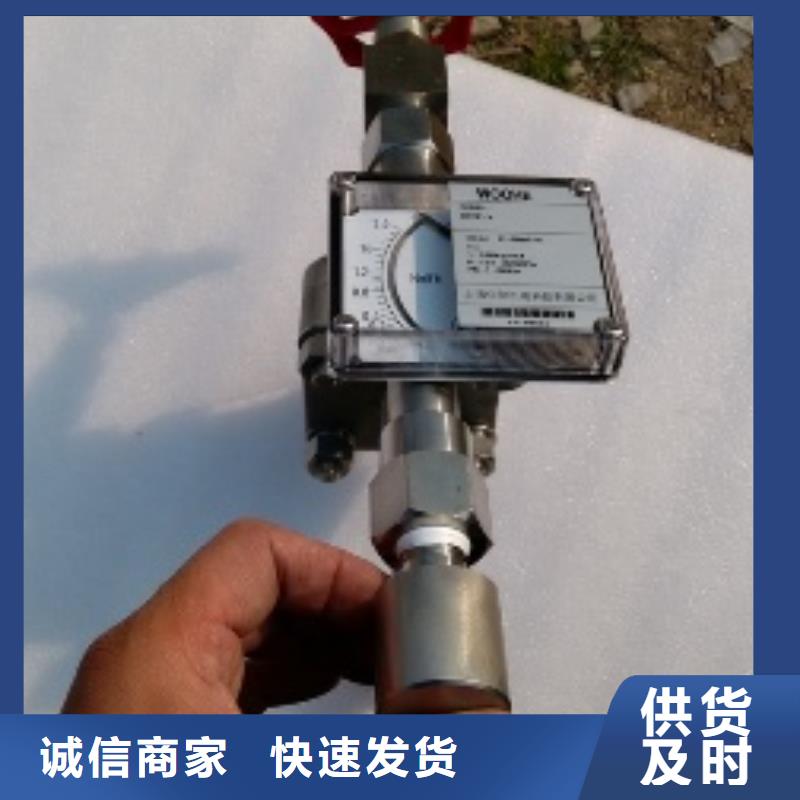 金属管浮子流量计-视频-金属管浮子流量计(伍贺)覆盖地域四川省成都市龙泉驿|大邑|雅安|广元|绵阳|德阳|阿坝|自贡|遂宁