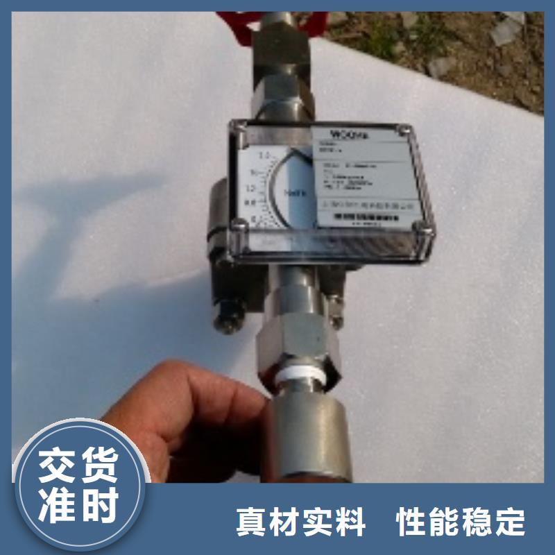 金属管浮子流量计-视频-桐城|怀宁|亳州|淮南|黄山|铜陵|合肥|六安金属管浮子流量计厂家案例-伍贺机电科技(安庆市分公司)