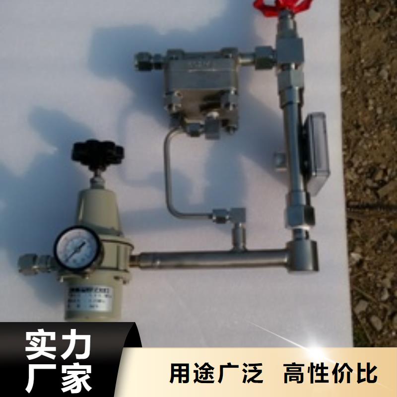 金属管浮子流量计-视频-金属管浮子流量计(伍贺)覆盖地域四川省成都市龙泉驿|大邑|雅安|广元|绵阳|德阳|阿坝|自贡|遂宁