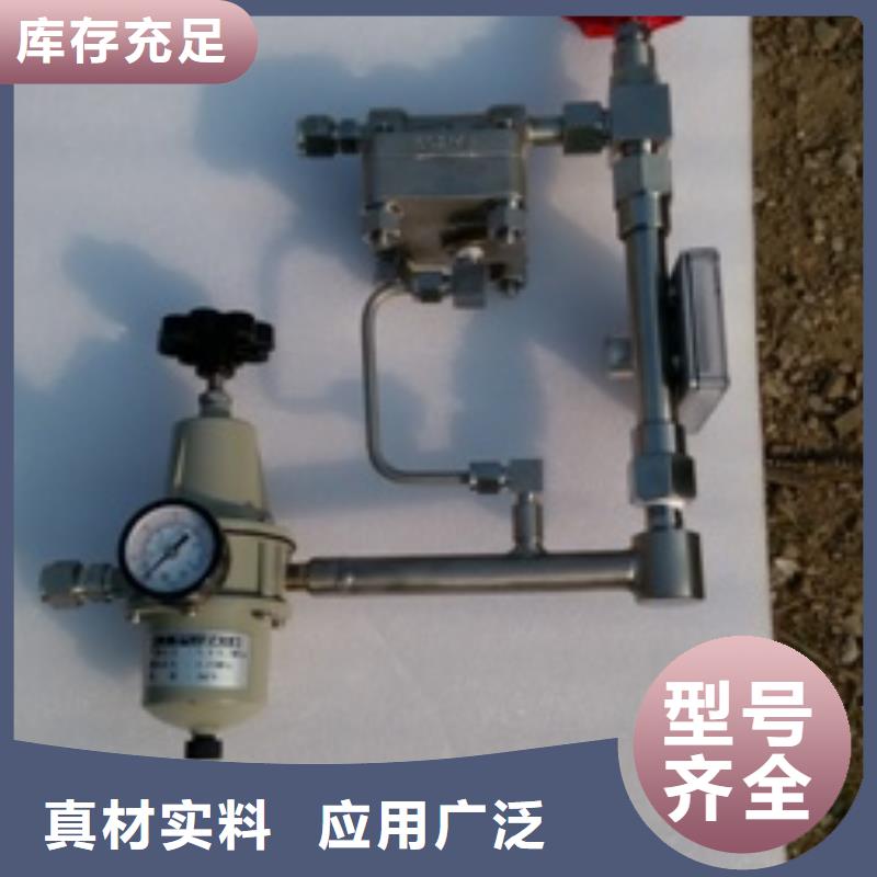 金属管浮子流量计-视频-金属管浮子流量计-西藏山南市(同城)厂家-桑日|扎囊|林芝|日喀则|阿里|昌都|拉萨