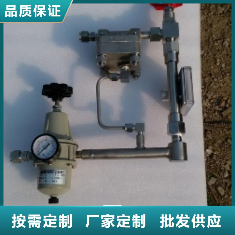 金属管浮子流量计-视频-金属管浮子流量计(伍贺)覆盖地域四川省成都市龙泉驿|大邑|雅安|广元|绵阳|德阳|阿坝|自贡|遂宁