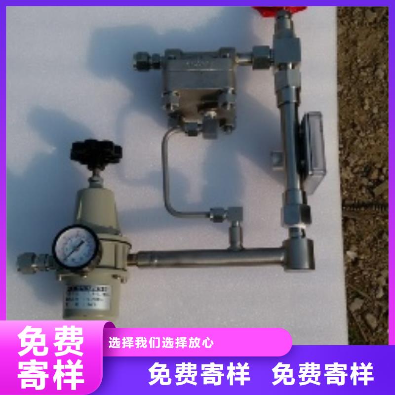 吹扫装置温度无线测量系统好厂家有担当