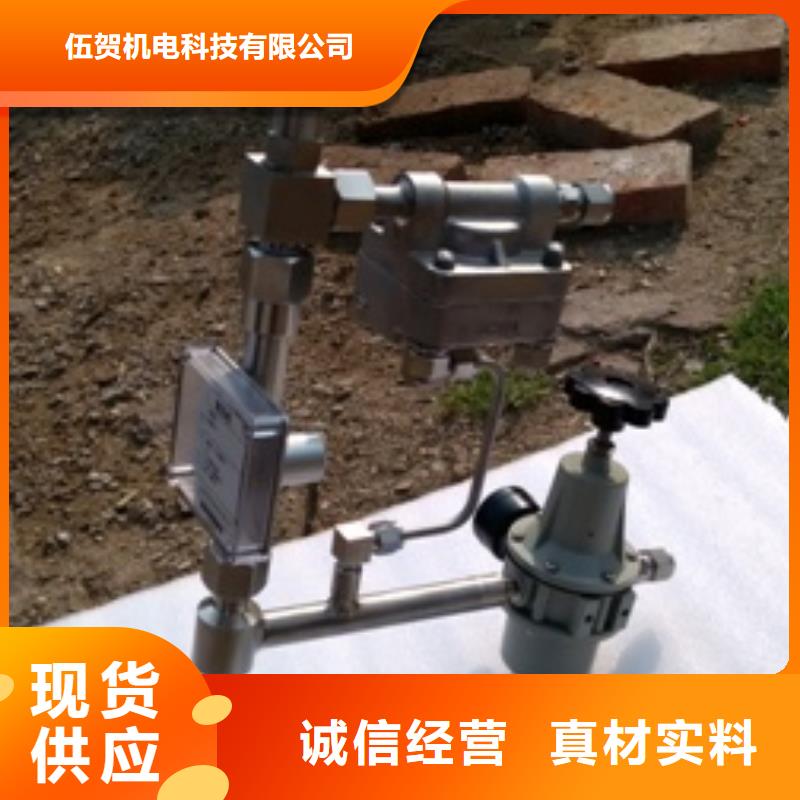 【吹扫装置】,IRTP300L红外测温传感器行业优选