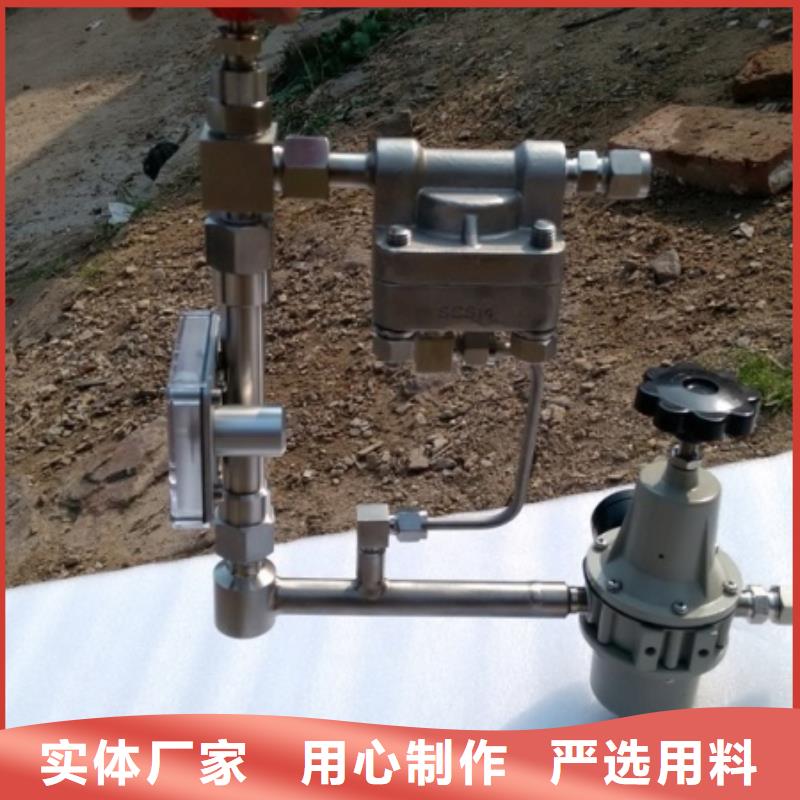 吹扫装置温度无线测量系统好厂家有担当