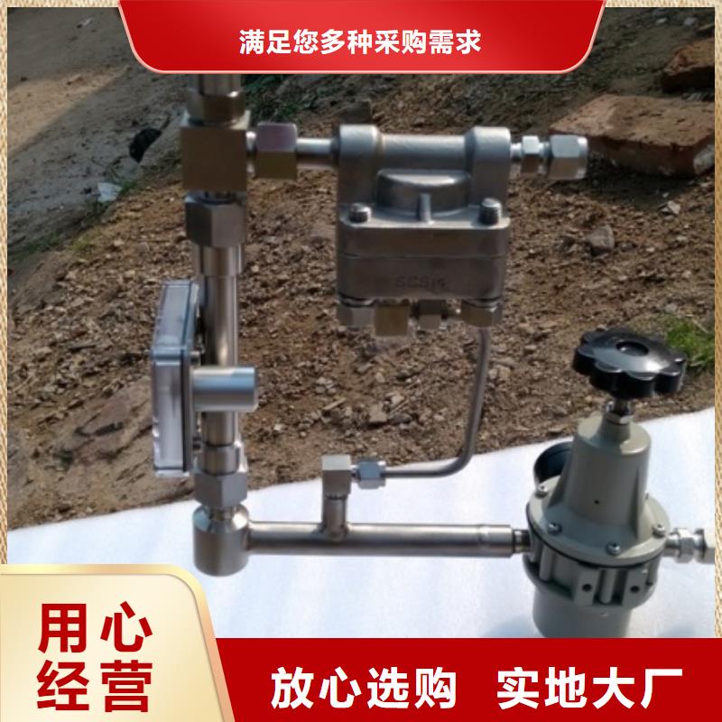 金属管浮子流量计-视频-金属管浮子流量计-西藏山南市(同城)厂家-桑日|扎囊|林芝|日喀则|阿里|昌都|拉萨