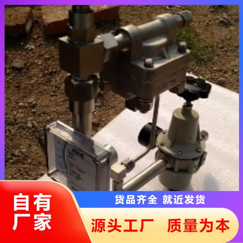 吹扫装置温度无线测量系统好厂家有担当