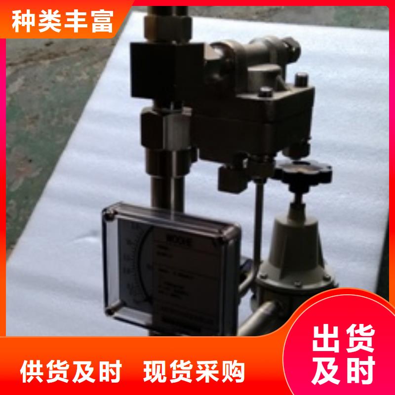吹扫装置-IRTP300L红外测温传感器快捷的物流配送