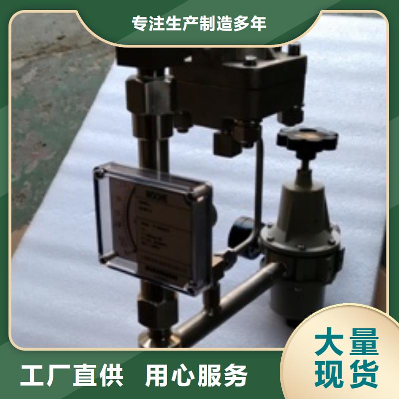 吹扫装置-IRTP300L红外测温传感器快捷的物流配送