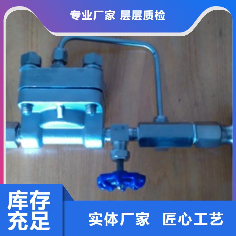 吹扫装置IRTP300L红外测温传感器经销商