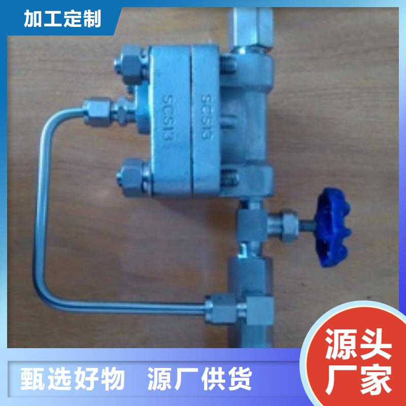 金属管浮子流量计-视频-金属管浮子流量计(伍贺)覆盖地域四川省成都市龙泉驿|大邑|雅安|广元|绵阳|德阳|阿坝|自贡|遂宁