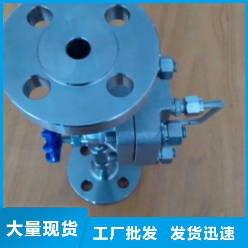 吹扫装置-IRTP300L红外测温传感器快捷的物流配送
