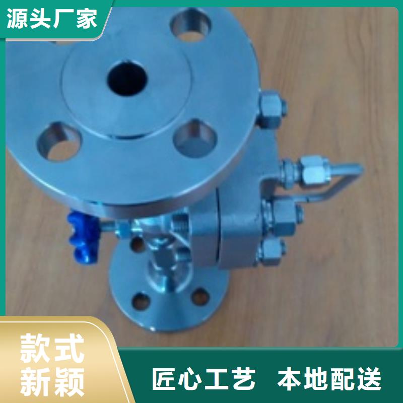 吹扫装置红外探头厂家采购
