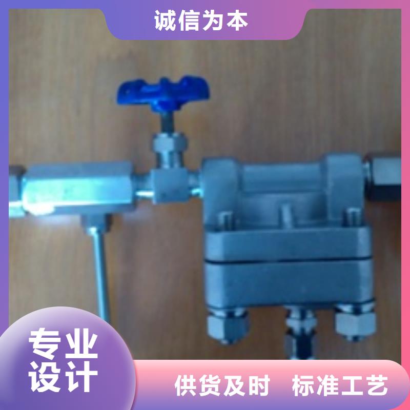 金属管浮子流量计-视频-金属管浮子流量计(伍贺)覆盖地域四川省成都市龙泉驿|大邑|雅安|广元|绵阳|德阳|阿坝|自贡|遂宁