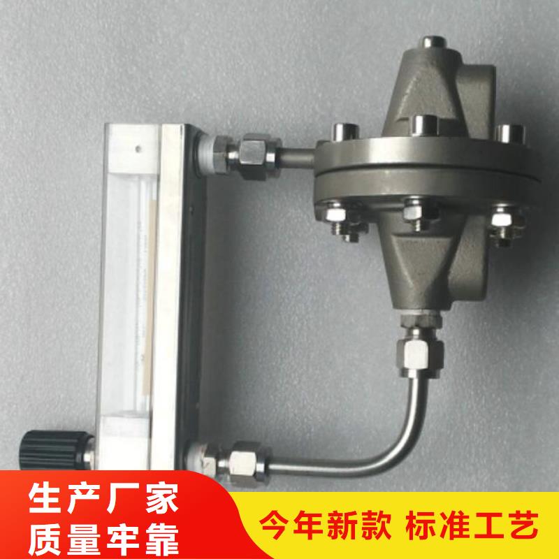 吹扫装置IRTP300L红外测温传感器经销商