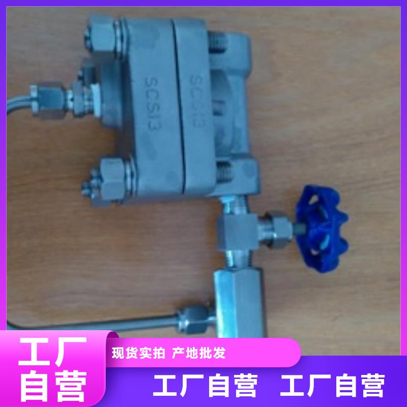 吹扫装置IRTP300L红外测温传感器经销商