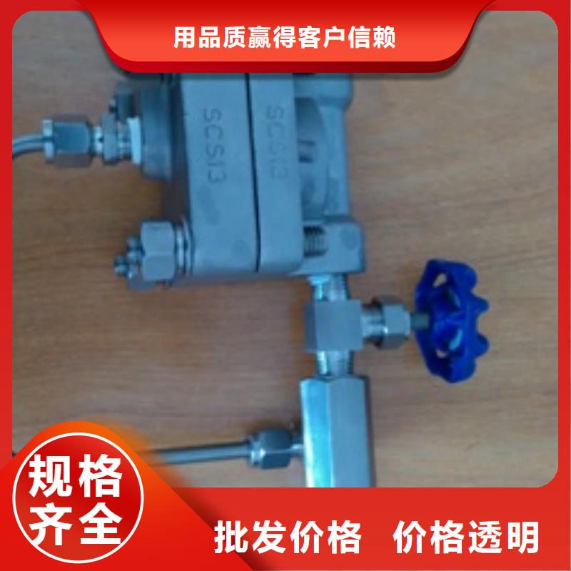 吹扫装置,金属管浮子流量计快捷物流