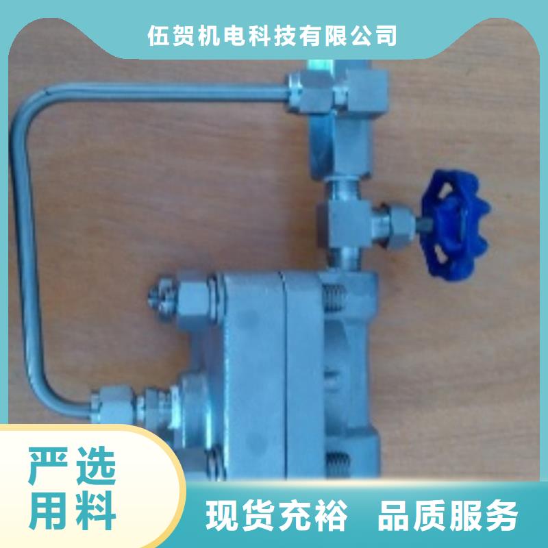 金属管浮子流量计-视频-金属管浮子流量计(伍贺)覆盖地域四川省成都市龙泉驿|大邑|雅安|广元|绵阳|德阳|阿坝|自贡|遂宁