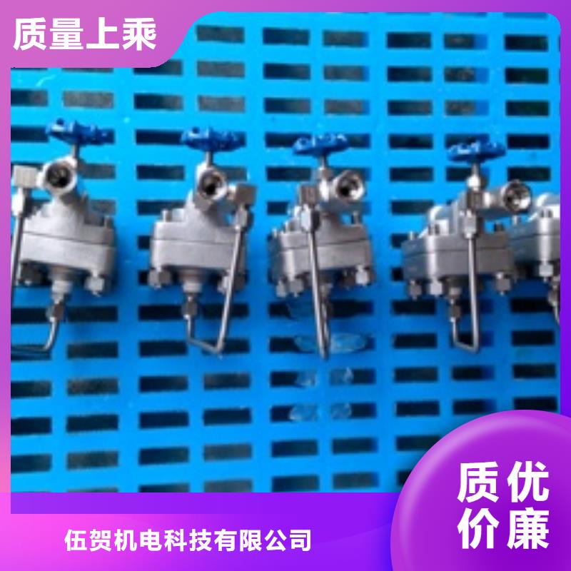 吹扫装置IRTP300L红外测温传感器经销商