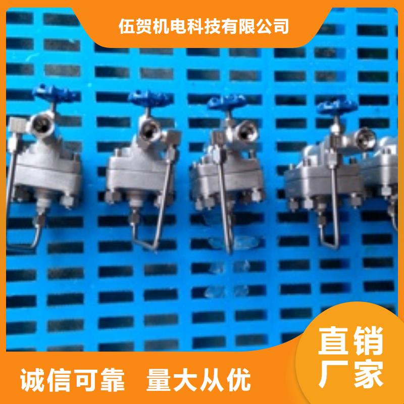金属管浮子流量计-视频-金属管浮子流量计(伍贺)覆盖地域四川省成都市龙泉驿|大邑|雅安|广元|绵阳|德阳|阿坝|自贡|遂宁