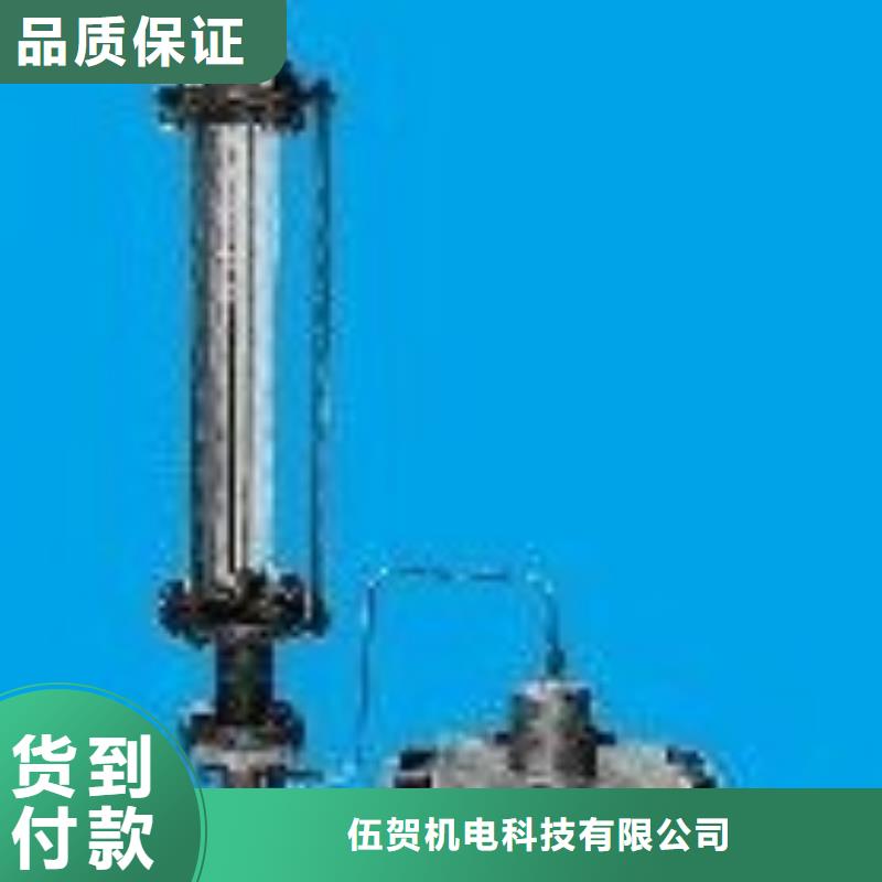金属管浮子流量计-视频-桐城|怀宁|亳州|淮南|黄山|铜陵|合肥|六安金属管浮子流量计厂家案例-伍贺机电科技(安庆市分公司)