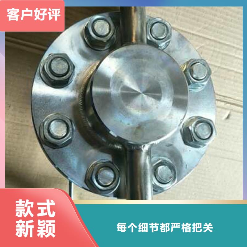 金属管浮子流量计-视频-江苏省淮安市|清河|涟水|徐州|南通|镇江|常州金属管浮子流量计-伍贺