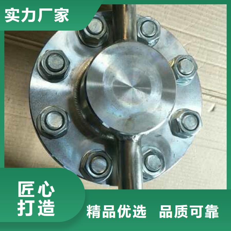 金属管浮子流量计-视频-金属管浮子流量计|锡林郭勒市|鄂尔多斯|乌兰察布|赤峰|包头|阿拉善