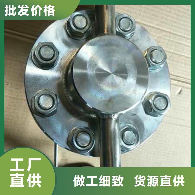 【恒流阀】IRTP300L红外测温传感器0中间商差价