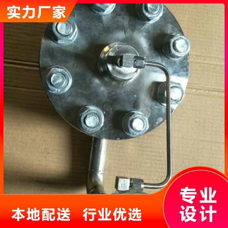恒流阀金属管浮子流量计品质保障售后无忧
