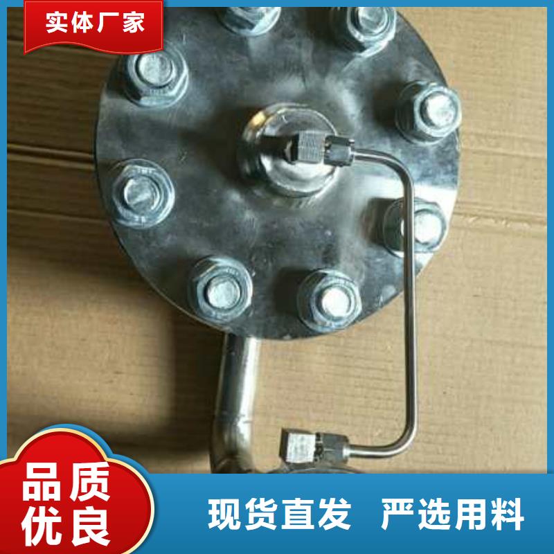 金属管浮子流量计-视频-石首|松滋|恩施|孝感|随州|咸宁|宜昌|黄冈伍贺金属管浮子流量计_ 伍贺机电科技(荆州市分公司)