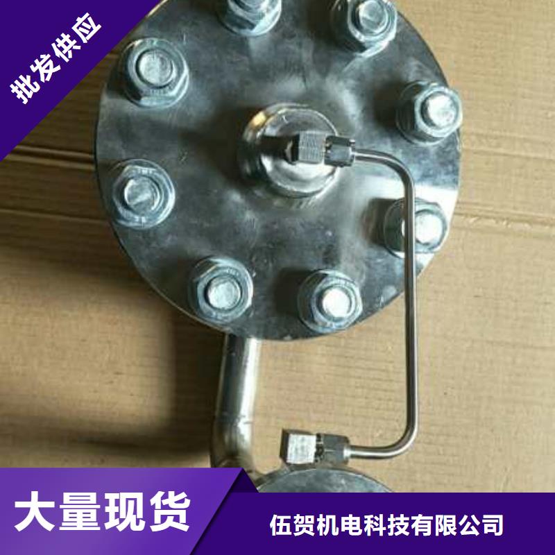 恒流阀IRTP300L红外测温传感器48小时发货