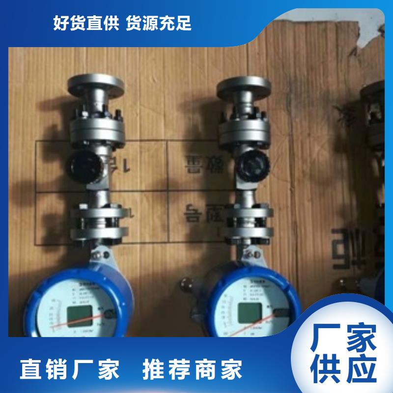 恒流阀高压吹扫装置选择我们选择放心