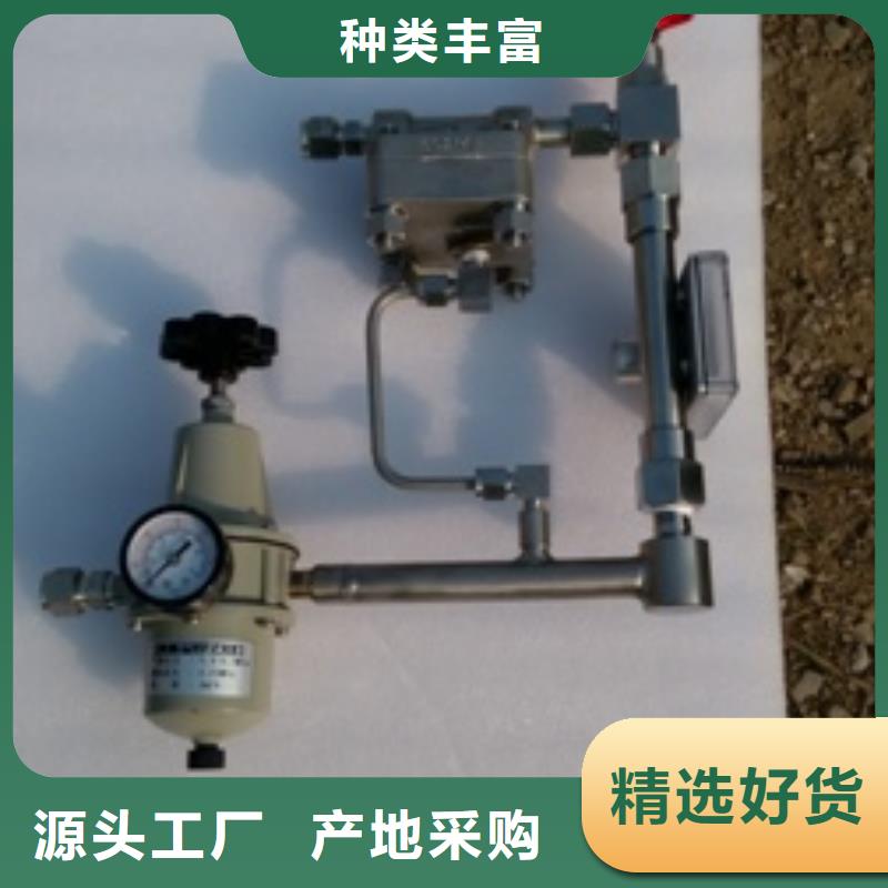 金属管浮子流量计-视频-江苏省淮安市|清河|涟水|徐州|南通|镇江|常州金属管浮子流量计-伍贺