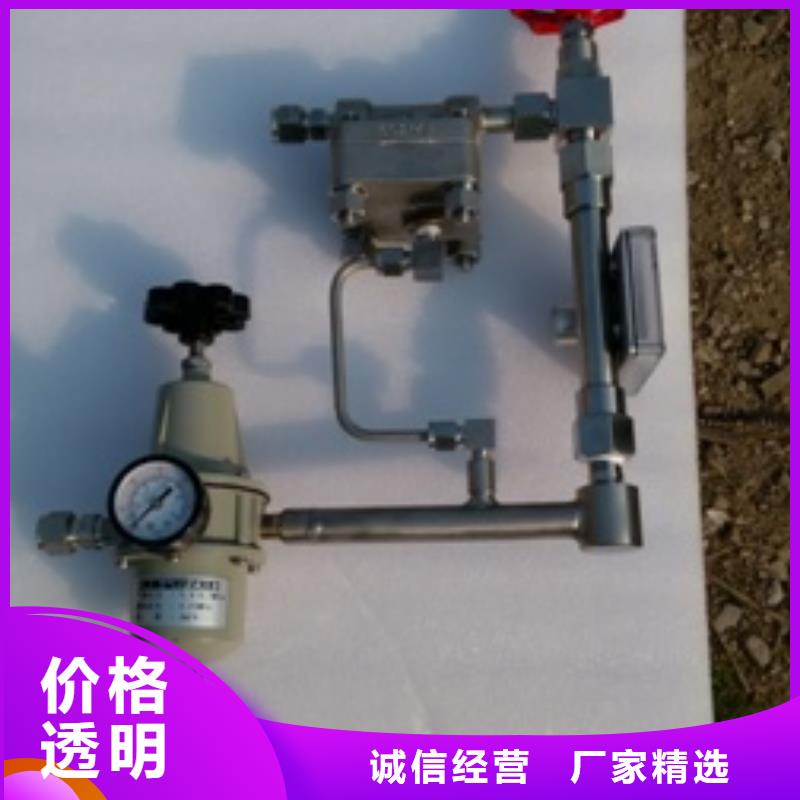 【恒流阀】IRTP300L红外测温传感器0中间商差价