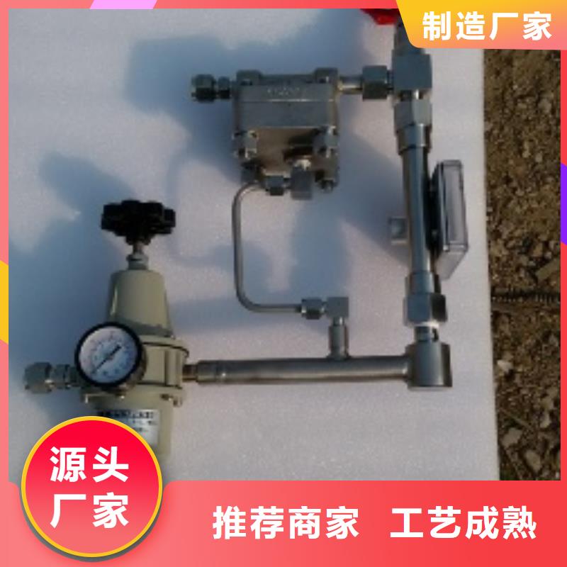 金属管浮子流量计-视频-江苏省淮安市|清河|涟水|徐州|南通|镇江|常州金属管浮子流量计-伍贺