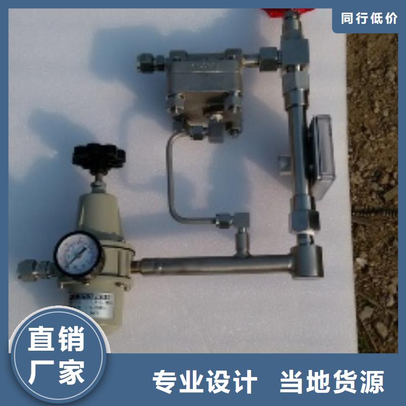 金属管浮子流量计-视频-金属管浮子流量计|锡林郭勒市|鄂尔多斯|乌兰察布|赤峰|包头|阿拉善