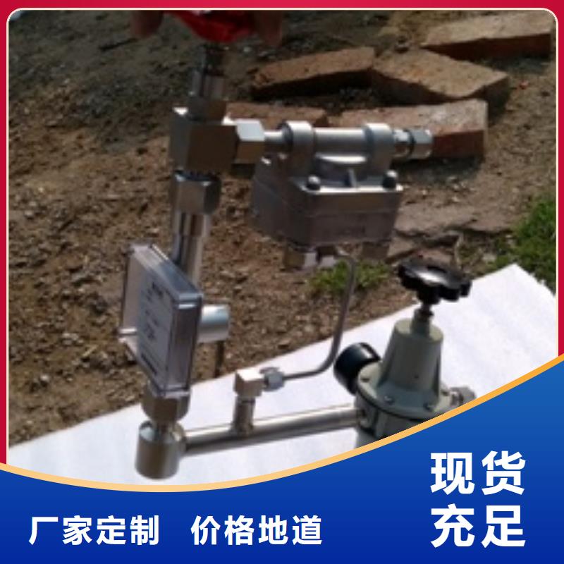 金属管浮子流量计-视频-金属管浮子流量计|锡林郭勒市|鄂尔多斯|乌兰察布|赤峰|包头|阿拉善