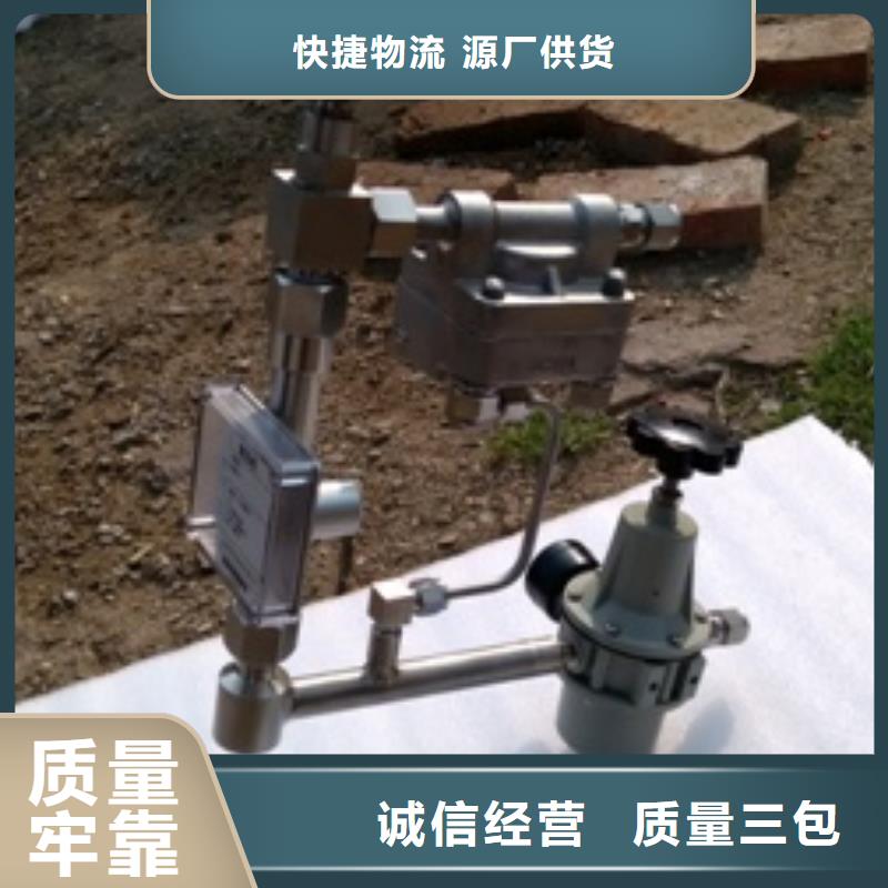 恒流阀优选厂家