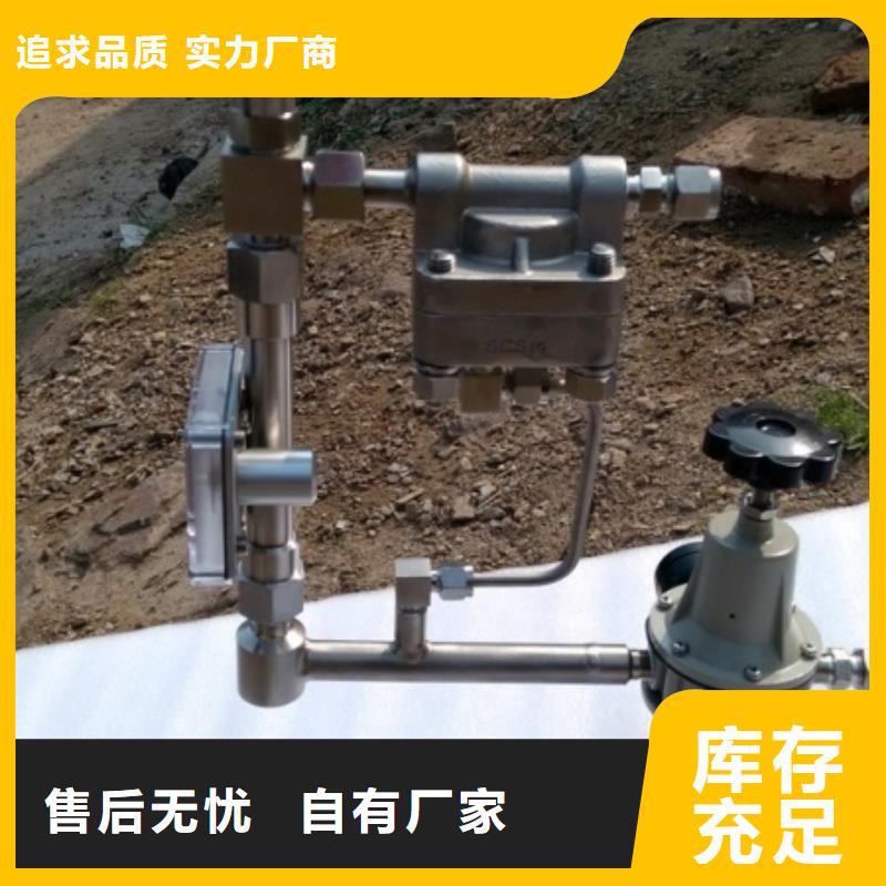 【恒流阀】IRTP300L红外测温传感器0中间商差价