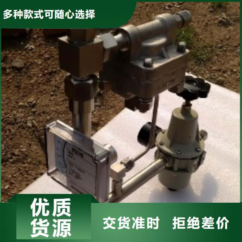 金属管浮子流量计-视频-金属管浮子流量计|锡林郭勒市|鄂尔多斯|乌兰察布|赤峰|包头|阿拉善