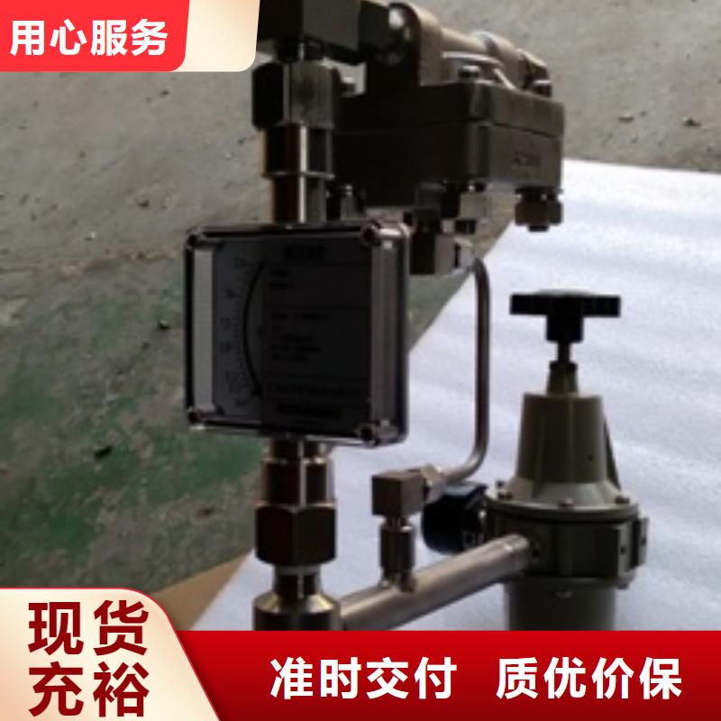 恒流阀高压吹扫装置选择我们选择放心