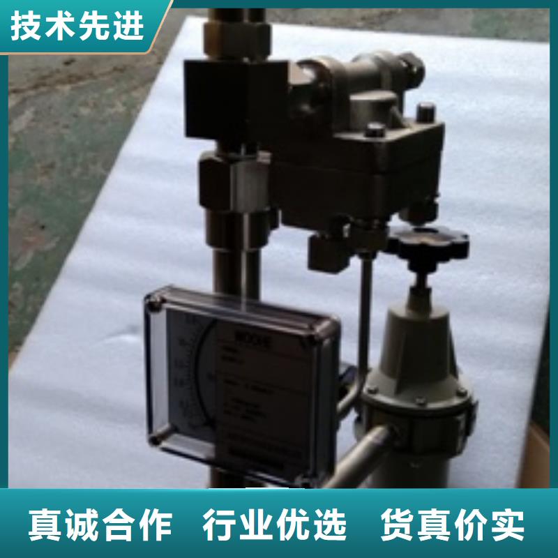 恒流阀IRTP300L红外测温传感器48小时发货